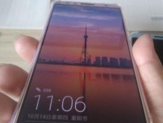 曲屏华为P30Pro华为提供华为服务