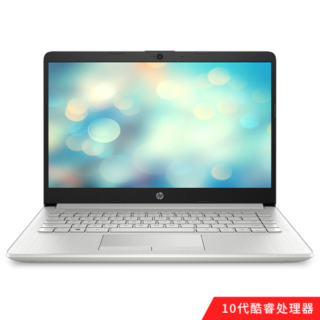 惠普(HP) 星系列青春版轻薄本转让~~~~